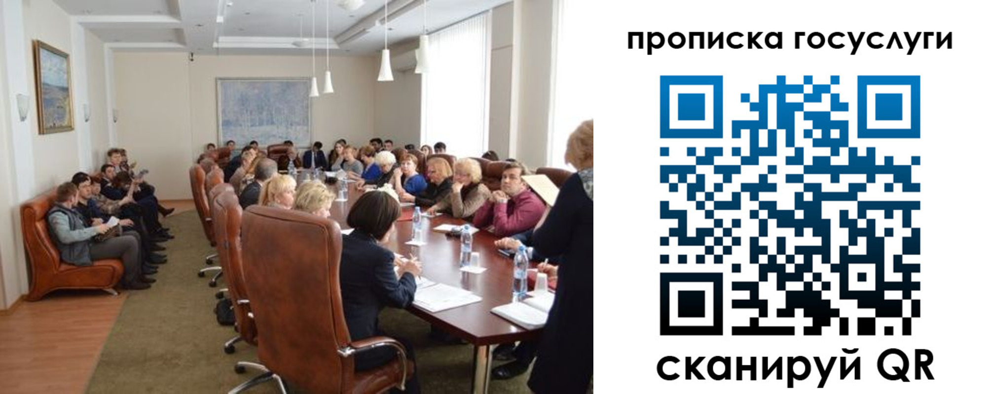 временная регистрация недорого в Ковдоре